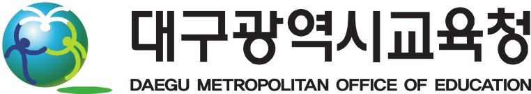대구<b>교육</b>청, AI <b>디지털</b>교과서 수업 지원 사이트 개설