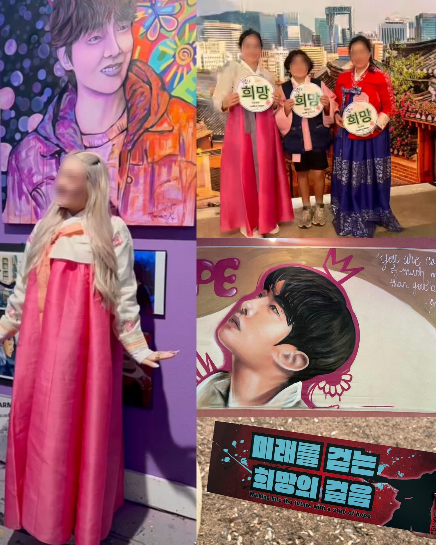 방탄소년단 제이홉, 월드투어 美샌안토니오 공연 매진 성료...팬들, 대형 벽화·한국 문화 행사로 환영 / 팬클럽 SNS