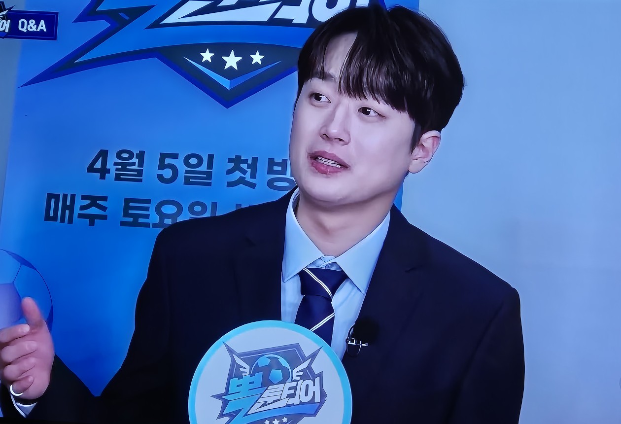 해설도 감동도 완벽하게…<b>이찬원</b>, 뽈룬티어로 또 다른 전성기 시작