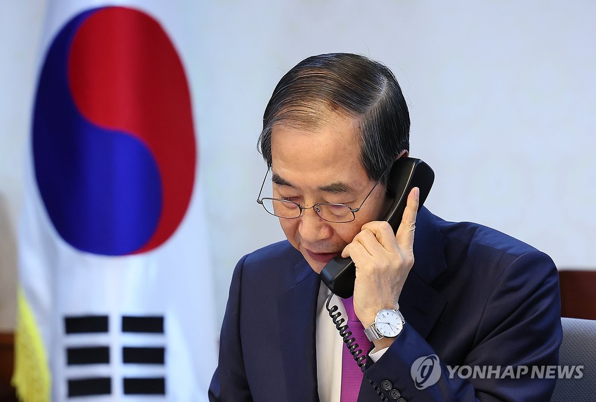 트럼프, 한국과의 알래스카 가스관 사업 논의→동양철관 등 관련 주식 급등 - 신하늘 기자 - 톱스타뉴스 - 경제/증시