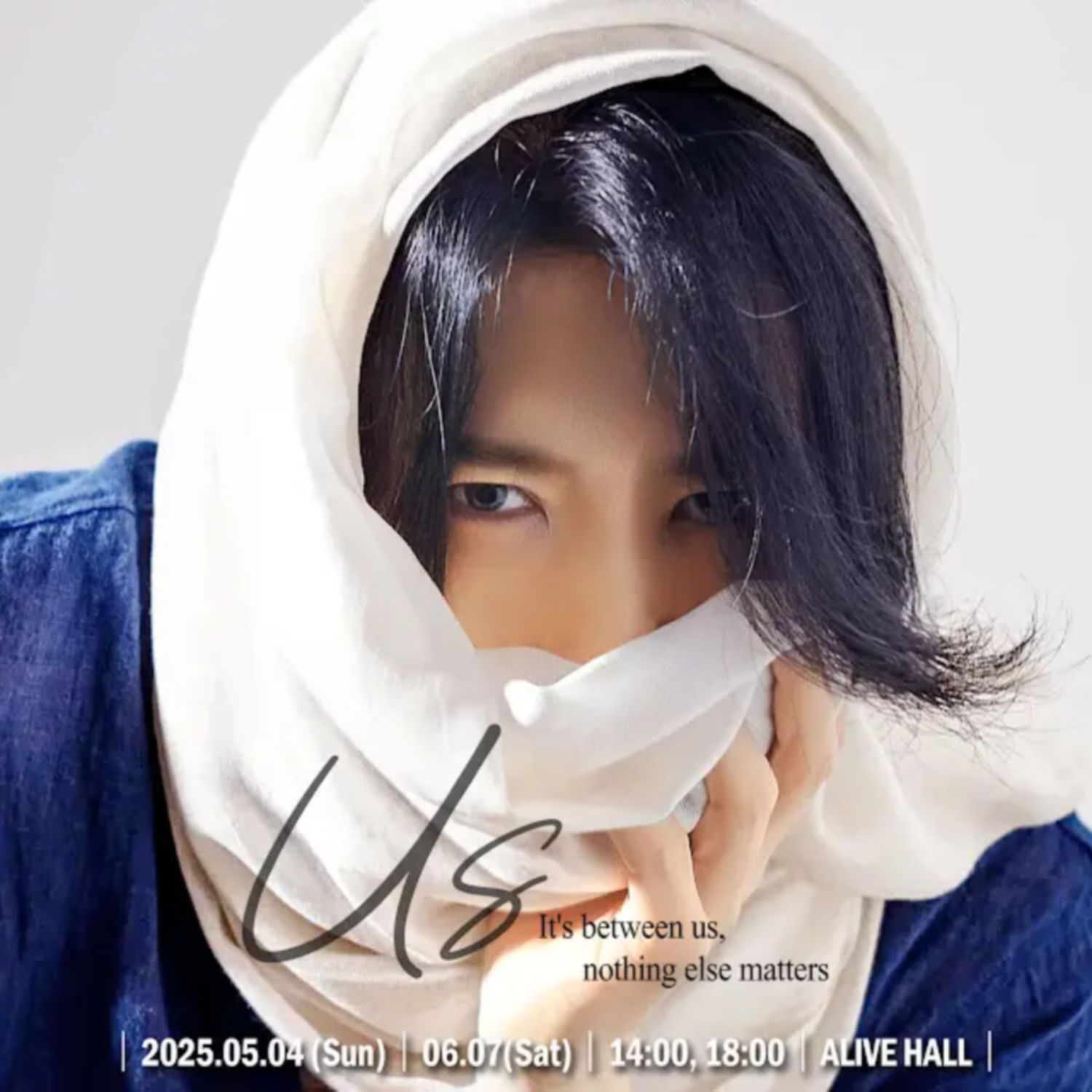 양준일 V2 'Fantasy', 삶을 향한 지고지순(至高至純)한 사랑 / 양준일 SNS @jiytime