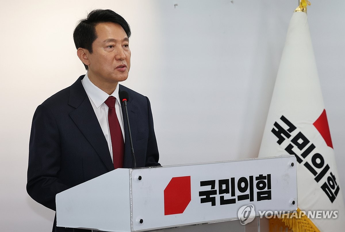 정치테마주 주가 29.99% 하락…진양화학·진양산업 하한가 기록 - 송은채 기자 - 톱스타뉴스 - 경제/증시