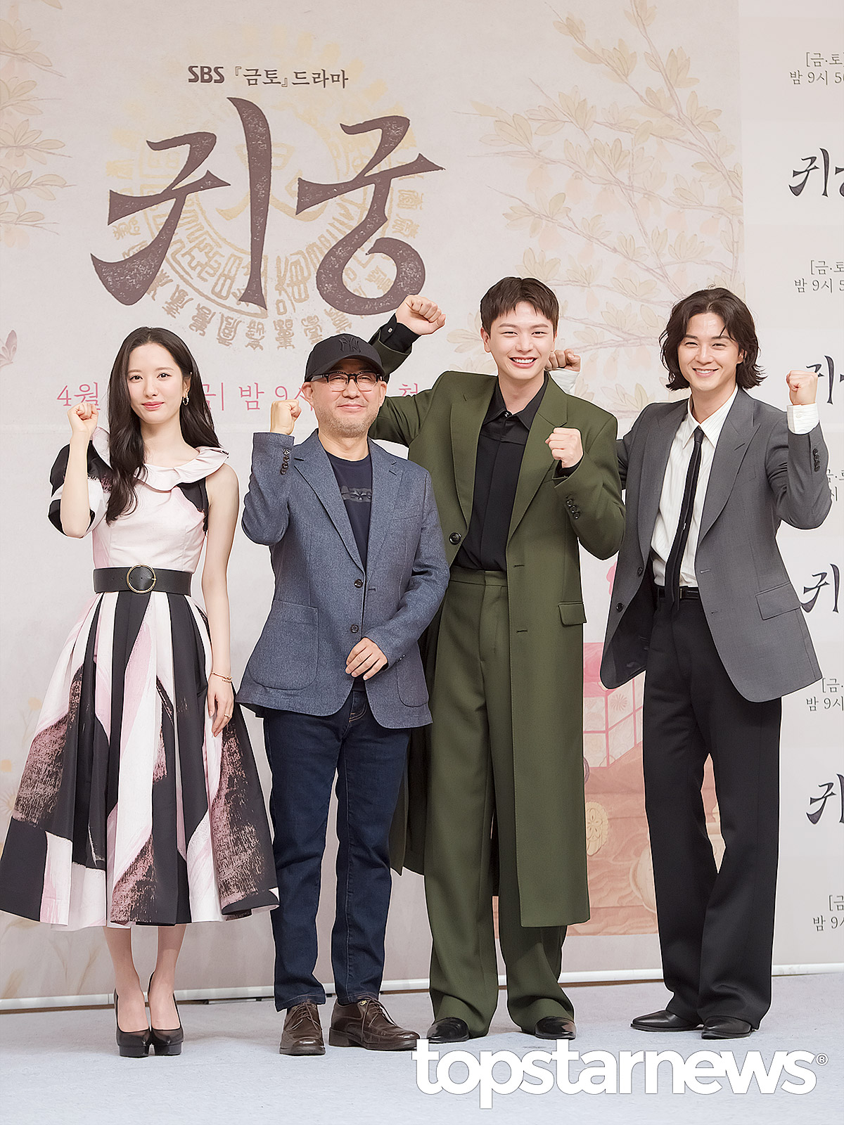 김지연-윤성식PD-육성재-김지훈 / 서울, 최규석 기자