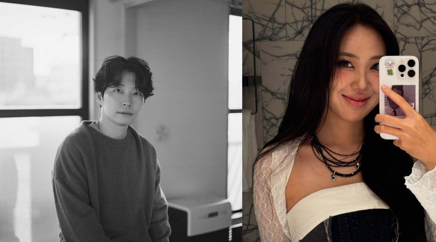 호시노 겐, 이영지 인스타그램