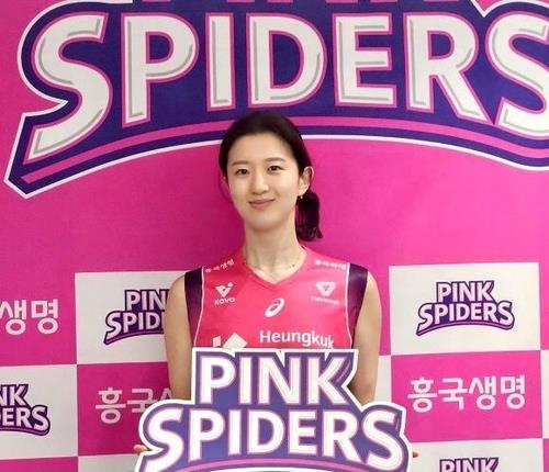 "<b>이다현</b> 잡았다"…<b>흥국생명</b>, 김연경 은퇴 여파→FA 시장 최대어 <b>영입</b>