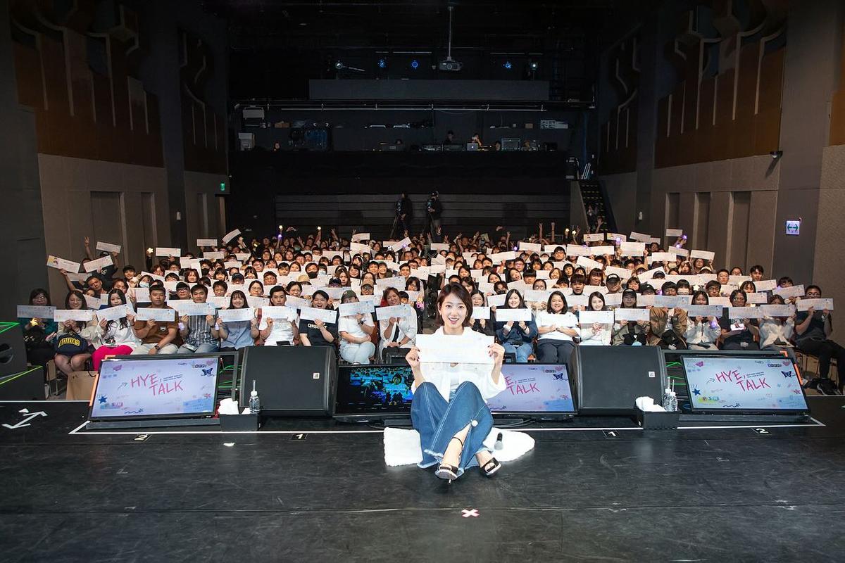 "별빛 아래 물든 순간"…<b>박신혜</b>, 타이베이 팬미팅으로 전한 진심→여운...