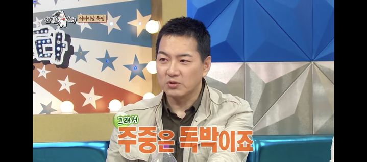 "180 훌쩍 큰 <b>삼둥이</b>"…<b>송일국</b>, <b>독박육아</b> 속 웃음→변해가는 일상 고...