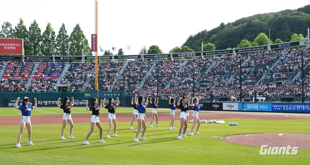 "<b>클래식 시리즈</b> 개막"…<b>롯데</b>-<b>삼성</b>, 16일부터 부산 맞대결→레트로 이벤...