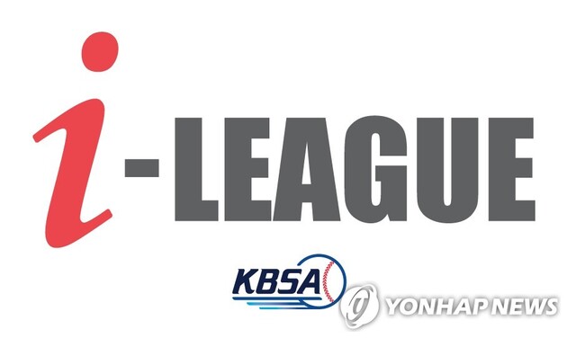 "70개 <b>리그</b> 출범"…유청소년<b>클럽리그</b>, 전국 426팀 개막→<b>야구</b> 저변 확대