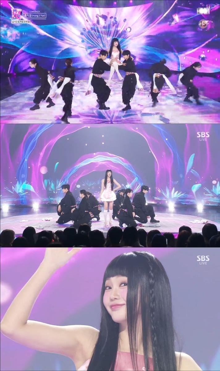 "판소리처럼 울려퍼진 소리"…<b>홍지윤</b>, '<b>인기가요</b>'서 <b>국악 트로트</b> 무대→...