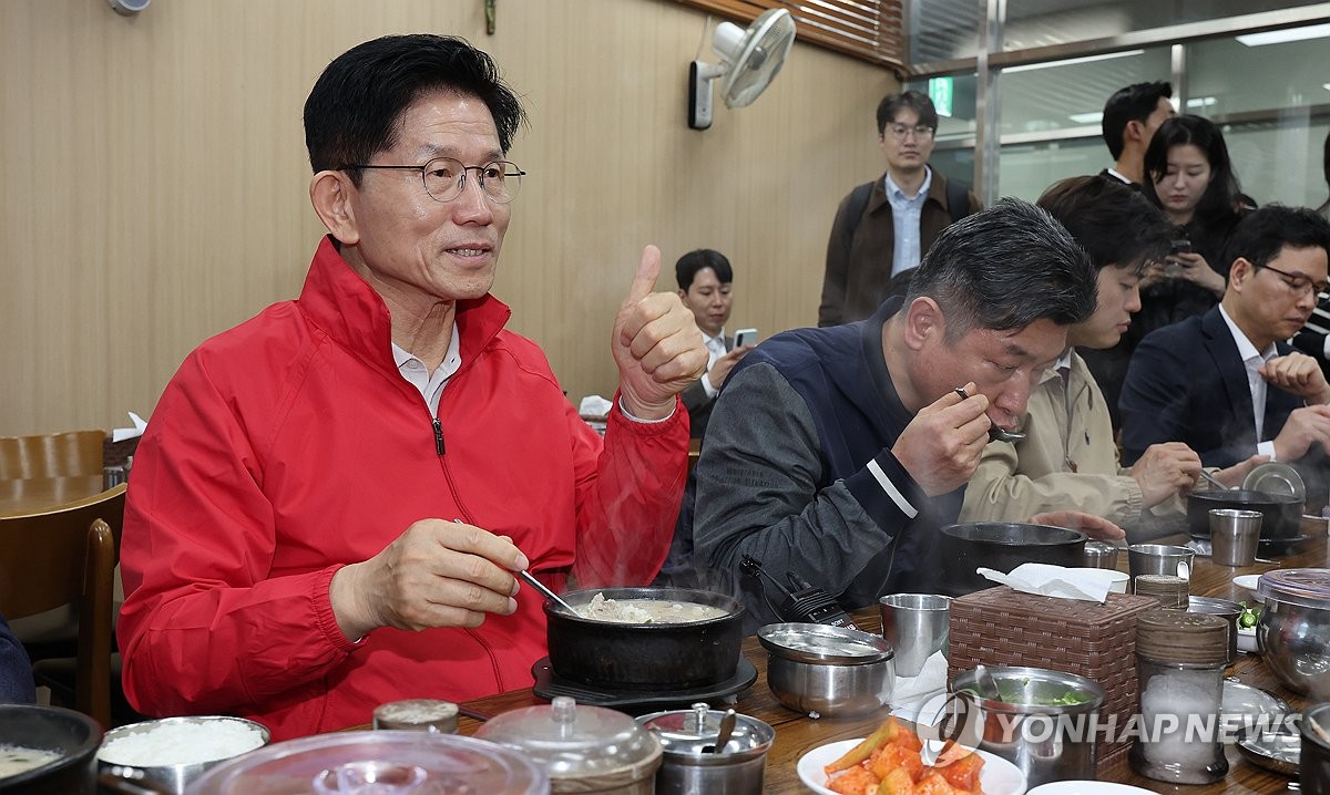 평화홀딩스·평화산업 상한가…정치테마주 김문수 국힘 후보 확정에 급등락 - 장태영 기자 - 톱스타뉴스 - 경제/증시