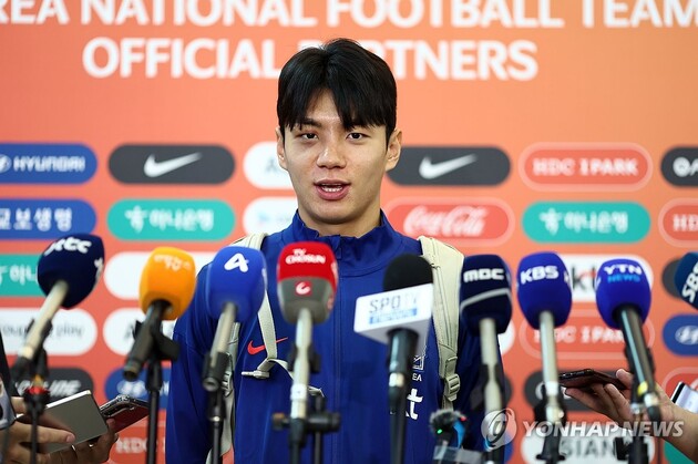 "득점 1위 전진우 합류"…손흥민과 <b>대표팀</b>→<b>이라크전</b> 기대감