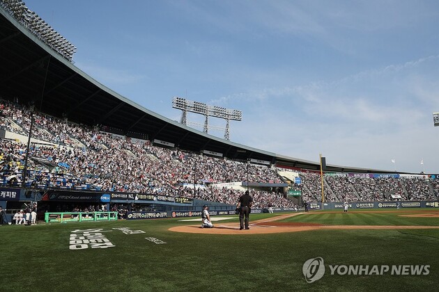 "현충일 전 구장 <b>매진</b>"…KBO리그, 3번째 만원 사례→관중 537만 돌파