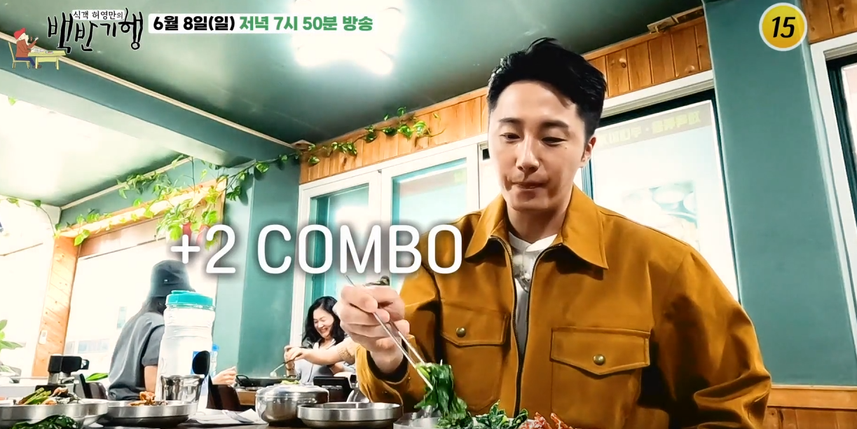 무슨 사고였나…배우 <b>정일우</b>, '<b>뇌동맥류</b>' 투병 이후 근황?