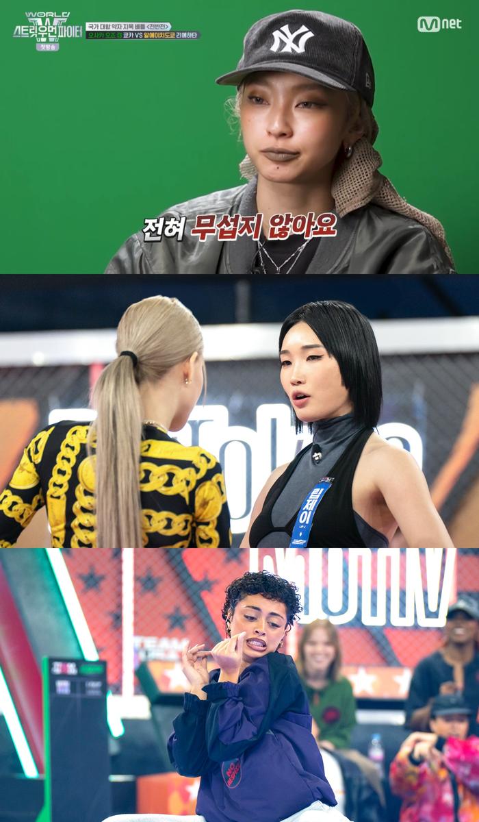 "1회만에 반했다"…쿄카·립제이·알리야, '<b>월드 오브 스우파</b>' 입덕 열풍...