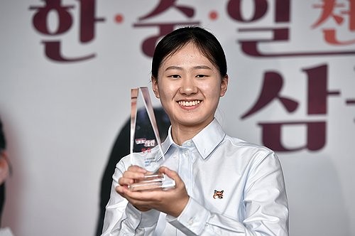 "1순위 지명"…<b>김은지</b>, 삼척행→우이밍 평택 입단 확정