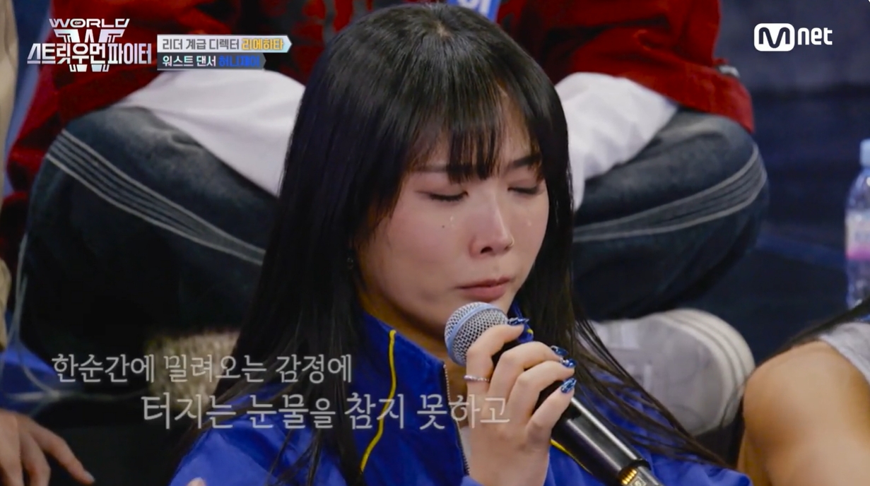 "어떻게든 같이 해보려고"…'월드 오브 스우파' <b>허니제이</b>, 언어 장벽으...