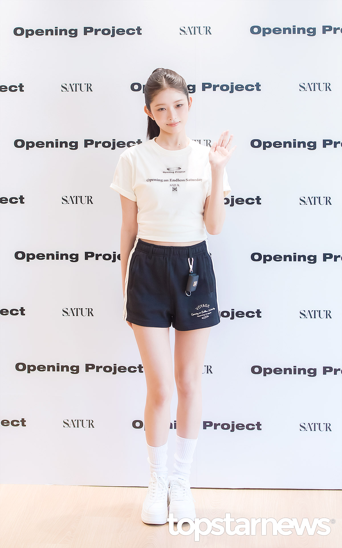 아이브(IVE) 레이 / 서울, 최규석 기자