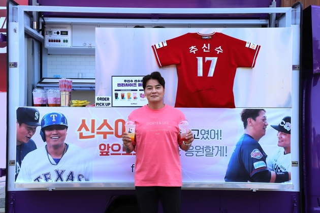 "<b>추신수 은퇴식</b> <b>선발 등판</b>"…<b>김광현</b>, SSG 홈 연출→팀 의미 더해