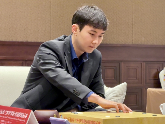 "4년 만의 결승행"…<b>박정환</b>, <b>춘란배 우승 도전</b>→양카이원과 격돌