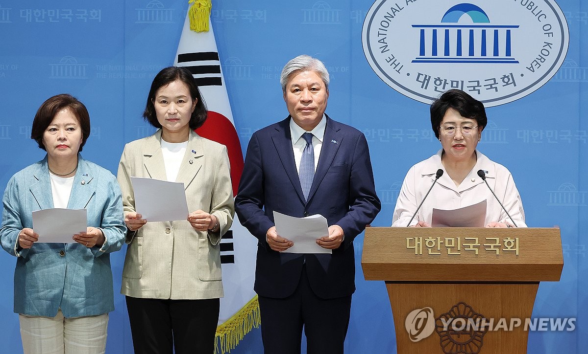 <b>검찰</b>권 남용 진상조사 법안 추진…조국혁신당, 6월 내 특별법 발의