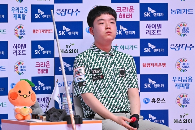 "64강서 이변"…<b>강동궁</b>·<b>김영원</b>, PBA 첫 경기 <b>탈락</b>→외국인 선수 강세