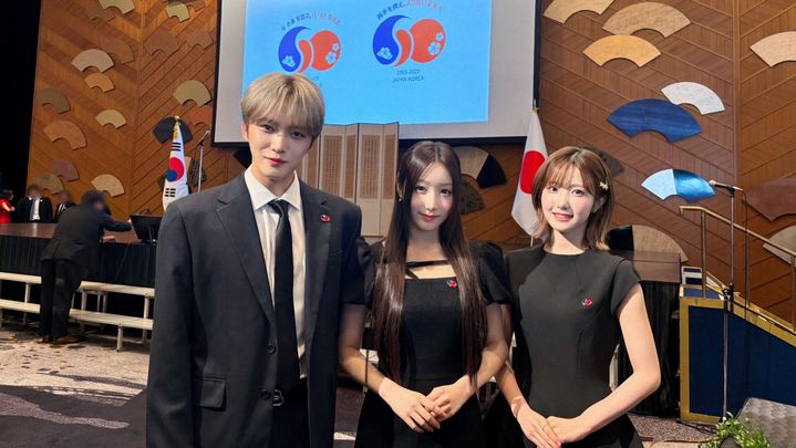 "국경을 잇는 다리 되고파"…<b>김재중</b>, '<b>한일 국교정상화</b> 60주년' 행사→문...