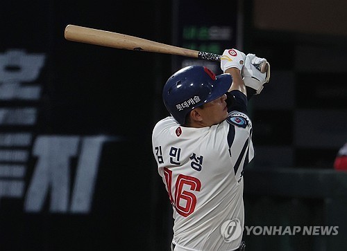 "7회 6득점 폭발"…<b>롯데</b>, 삼성전 역전승→<b>4연승</b> 질주