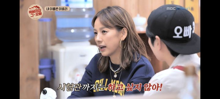 "그림 속 어머니의 의미"…<b>이효리</b>, 아기 안은 여성에 담긴 숨은 속내→...