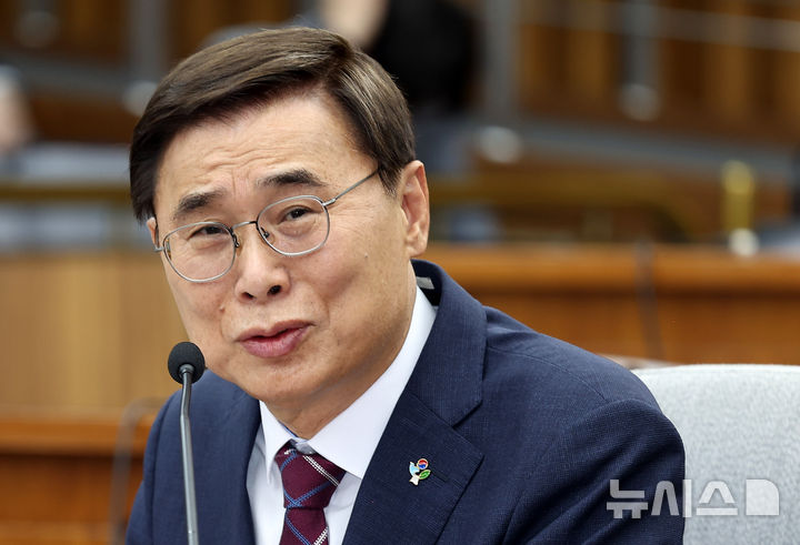 이종석 <b>국정</b>원장 인사청문보고서 채택→<b>이재명</b> 정부 첫 통과