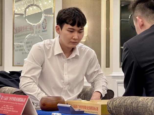 "역전패 통한 탄식"…<b>박정환</b>, <b>춘란배</b> 결승 3국서→6번째 우승 실패