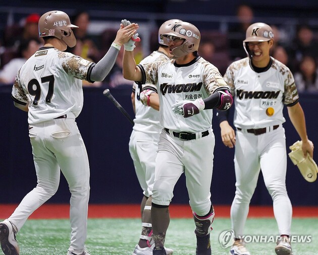 "4타점 맹타"…임지열, KIA 연승 저지→키움 2<b>연패 탈출</b>