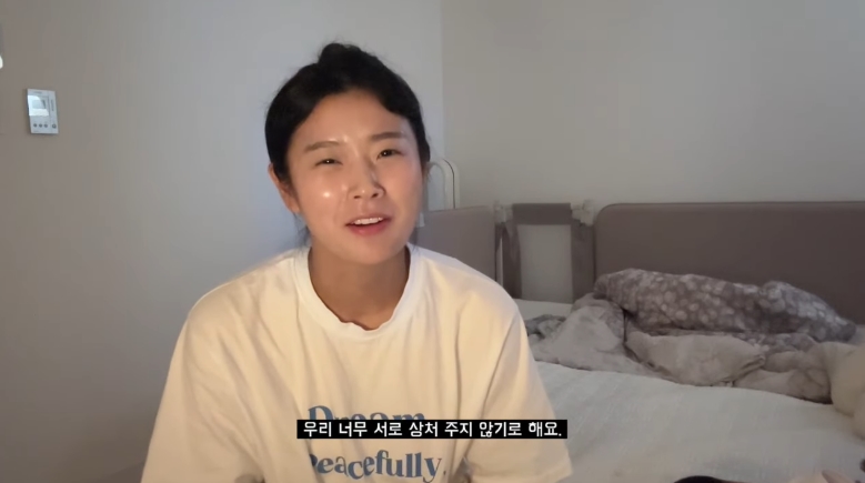 유튜버 진짜부부, 이혼 후 심경 "아들 핑계 삼아 이혼 결정 회피하지 않은 것 만족…언제나 최선이었다" - 이수현 기자 - 톱스타뉴스 - 엔터/셀럽