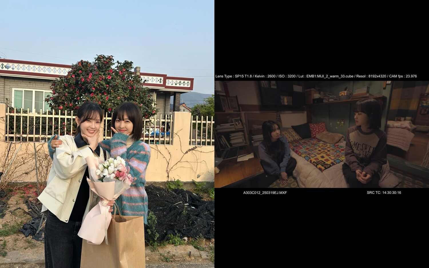 "보이지 않는 곳에서 챙겨주신"…'미지의 서울' 쌍둥이 대역 한유은, 직...