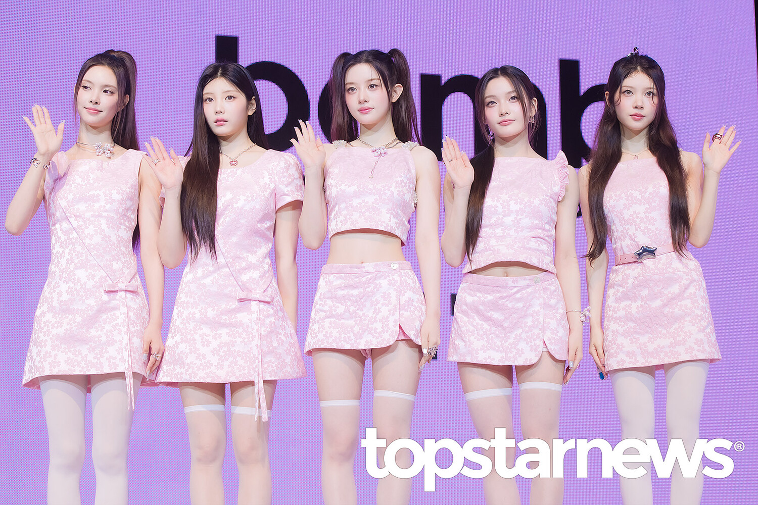 <b>아일릿</b>, <b>딥페이크</b> 제작자들 <b>징역형</b> 선고→법적 대응 진행 상황 발표