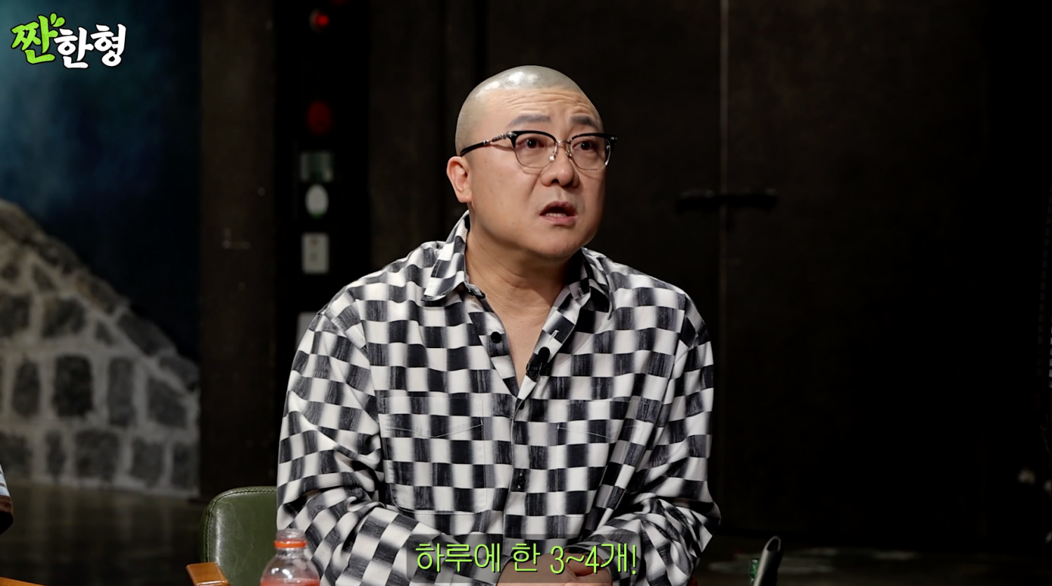 <b>염경환</b>, <b>베트남 사업</b> 접고 한국 온 이유? "한국서 한 달 홈쇼핑 100개, 매...