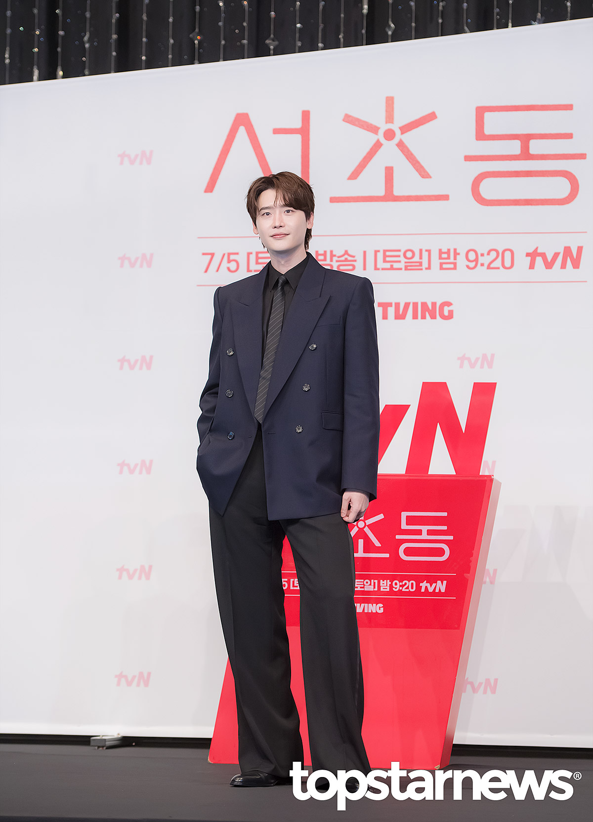 이종석 / 서울, 최규석 기자