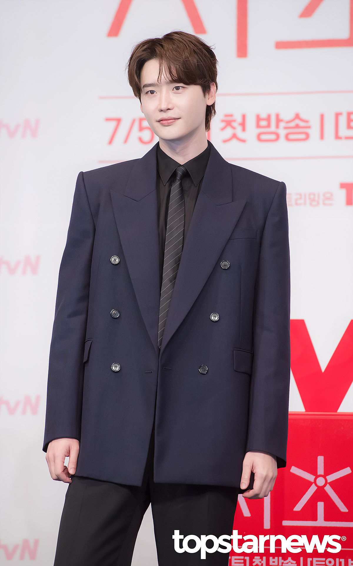 이종석 / 서울, 최규석 기자