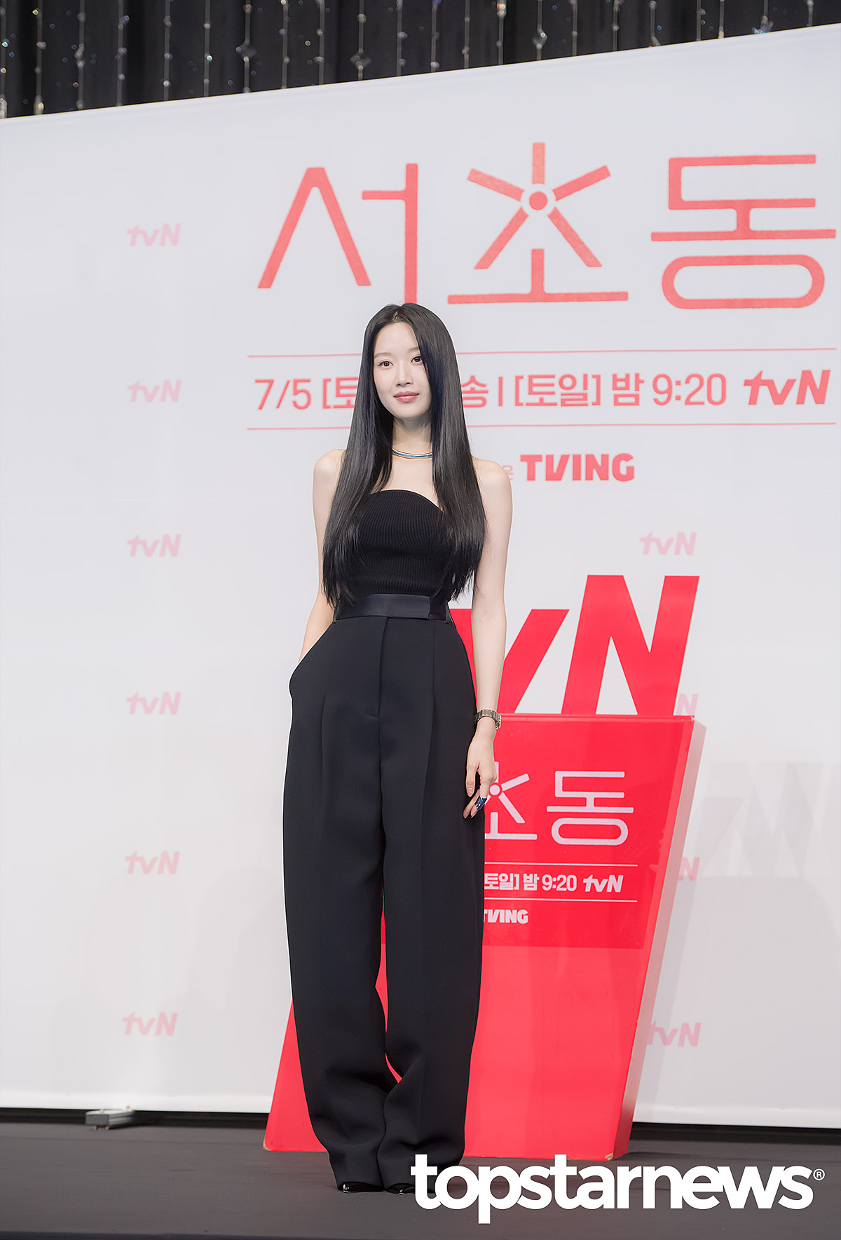 문가영 / 서울, 최규석 기자