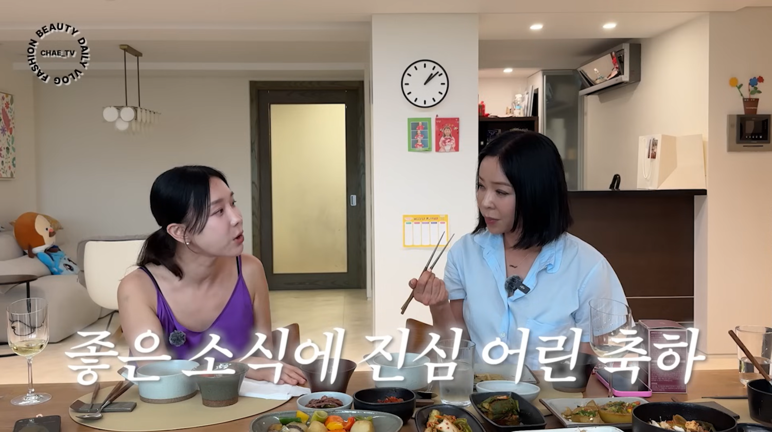 "여자분 괜찮았으면"…<b>이혜영</b>, 전남편 <b>이상민 재혼</b> 소식에 보인 반응?
