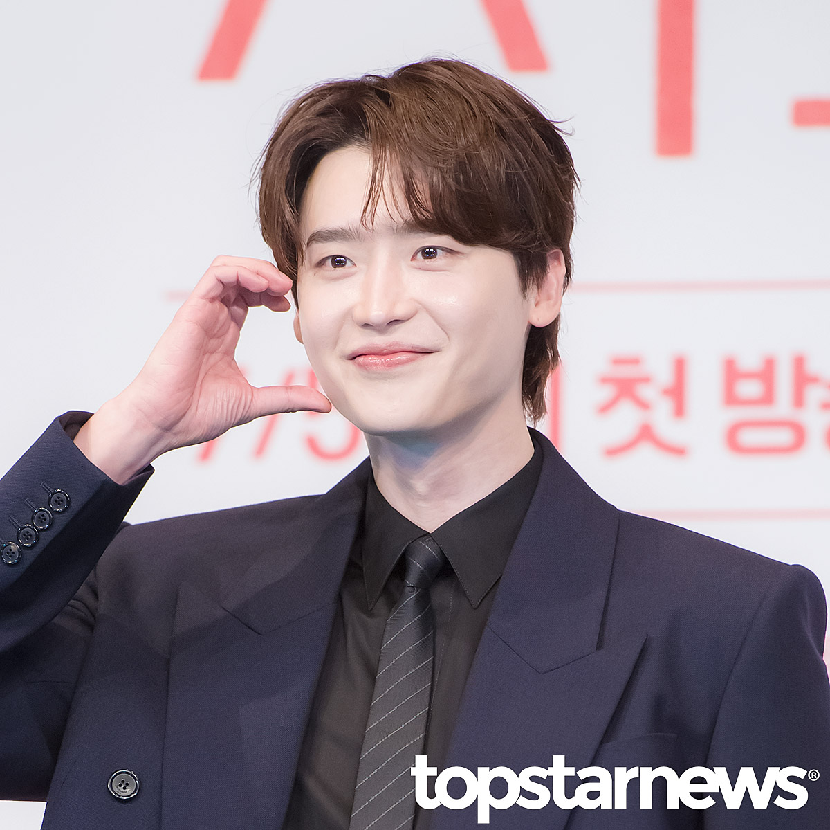 <b>이종석</b>과 <b>문가영</b> 드라마 '<b>서초동</b>', 현실 직장인 그린 첫 회에 "공감+궁금...