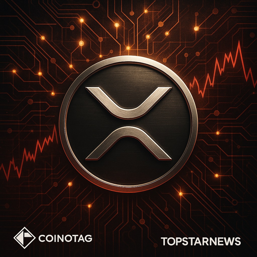 리플 XRP, 2025년 스웰 콘퍼런스로 금융기관 관심 집중…뉴욕 개최 전략 주목 - 김윤교 기자 - 톱스타뉴스 - 국제/시세