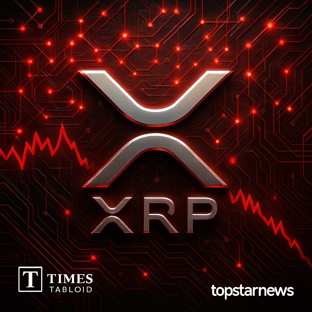 리플 XRP, 극심한 변동성 속 투자자 경고… “레버리지 거래 삼가야” - 김윤교 기자 - 톱스타뉴스 - 국제/시세