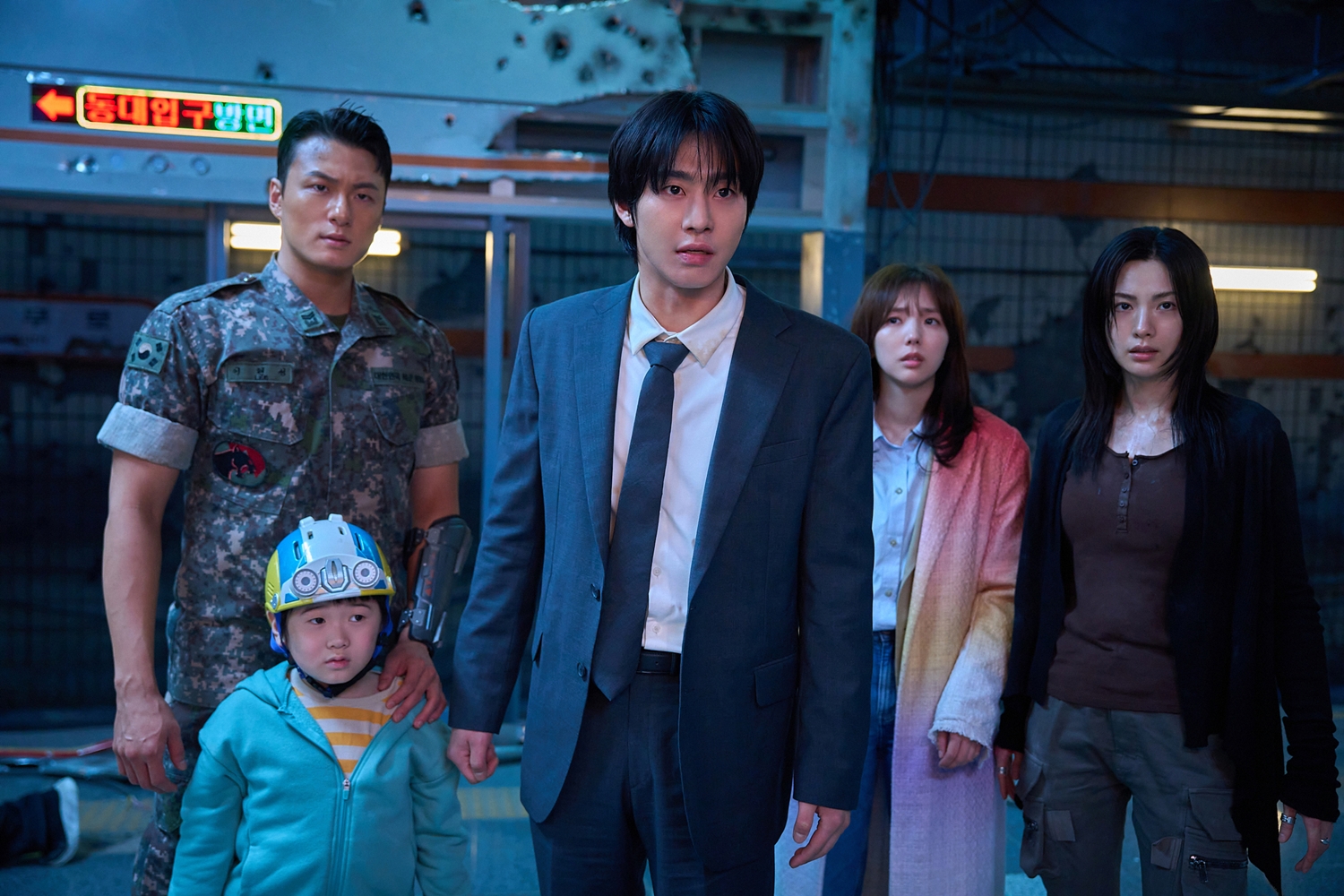 롯데엔터테인먼트 제공 