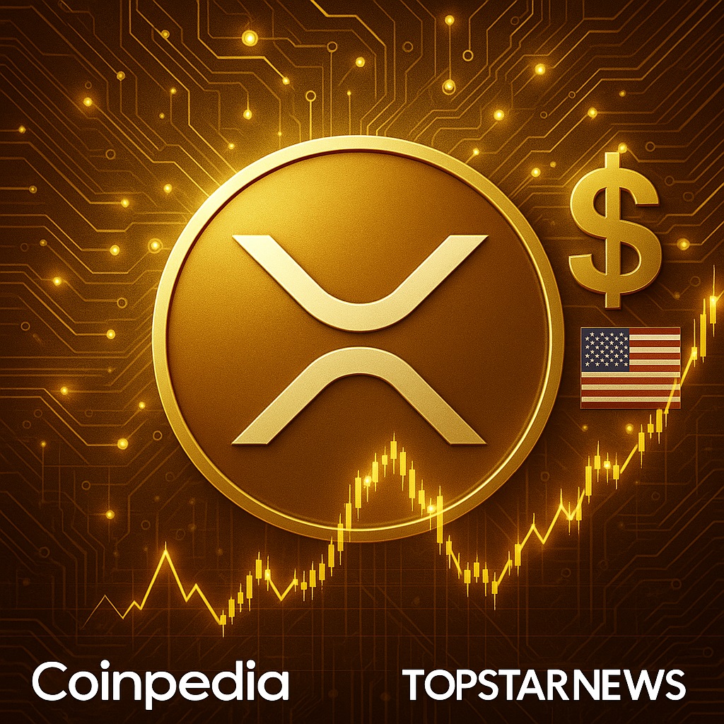 리플 XRP, 시총 2,100억 달러 돌파…“비트코인 강세 지속 시 10달러까지 간다” - 김시현 기자 - 톱스타뉴스 - 국제/시세