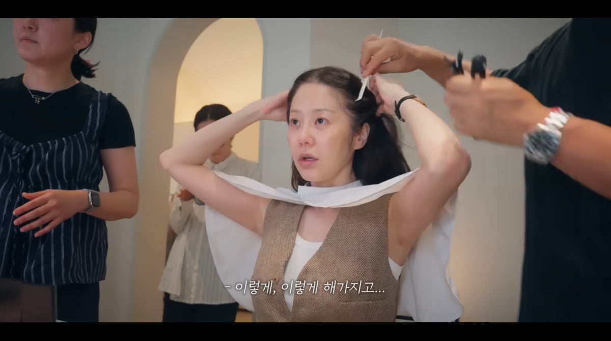 고현정, 공주 스타일 도전하며 솔직 매력 발산 - 뉴스 썸네일 이미지