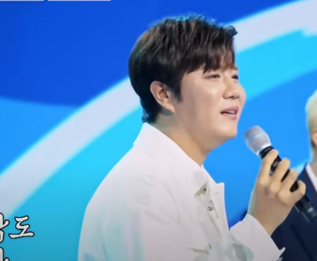 진해성 / MBN 방송 화면 캡처