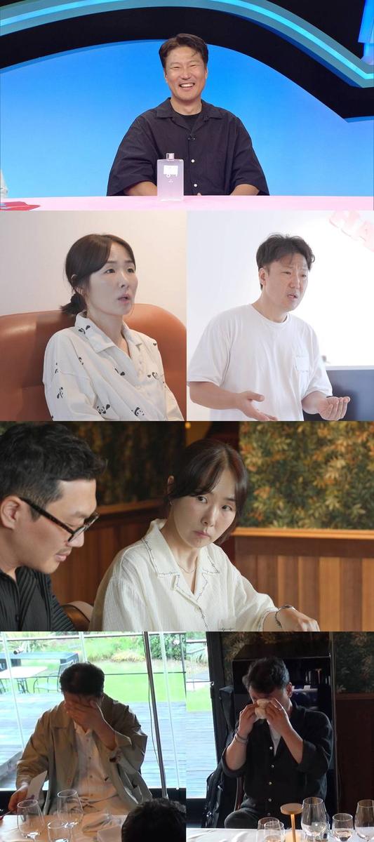 톱스타뉴스 캡처