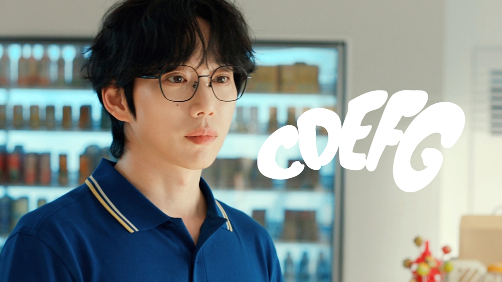 "<b>십센치</b>, 편의점 같은 위로"…<b>정규</b> 5집 '5.0' 8월 시리즈 뮤비→콘서트...