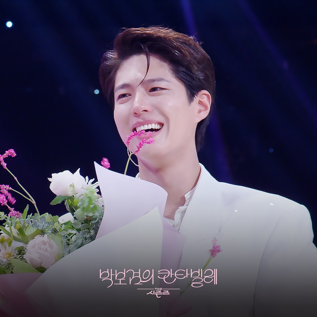 '렛미플라이' 친구들→아이유까지…'<b>박보검</b>의 <b>칸타빌레</b>', <b>박보검</b> 배웅할...